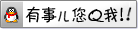 ھ(w)